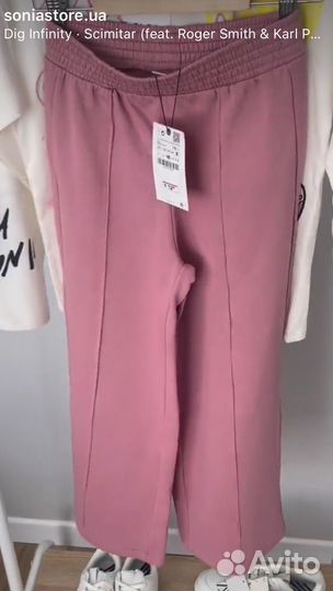 Спортивные штаны Zara оригинал палаццо