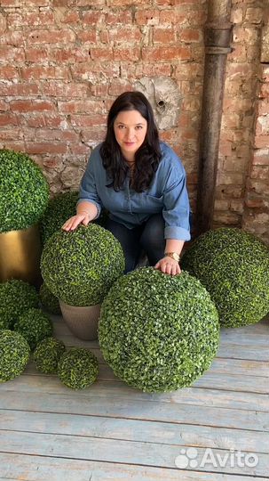 Искусственные шары самшит премиум