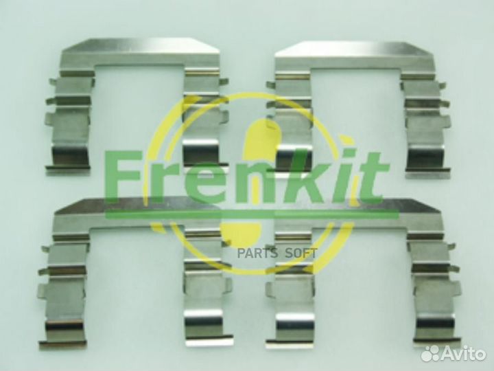 Frenkit 901872 Комплект установочный тормозных кол