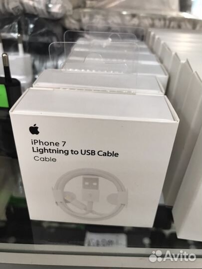 Lighting to USB cable iPhone 7