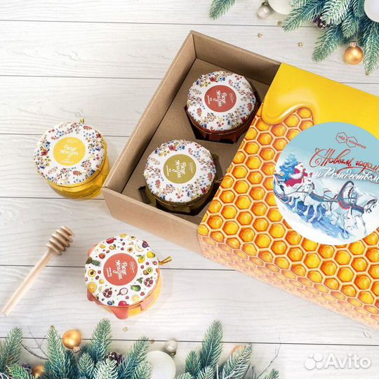Подарочный набор С Новым годом и Рождеством. Подар