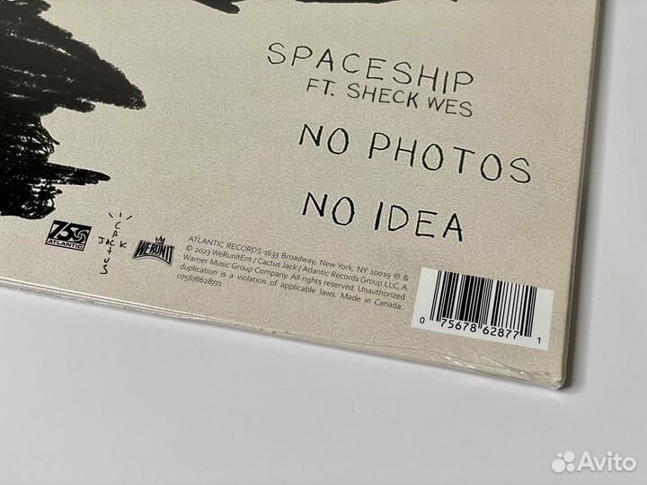 Don Toliver - Heaven Or Hell (Clear Vinyl)