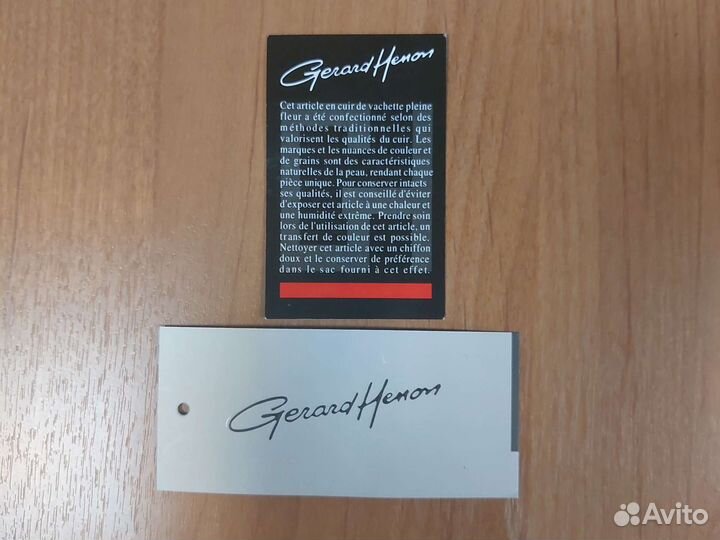 Женская сумка gerard henon