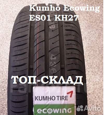 Kumho Ecowing ES01 KH27 195/60 R15 88H