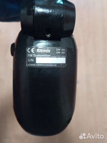 Ritmix FMT-A800, трансмиттер