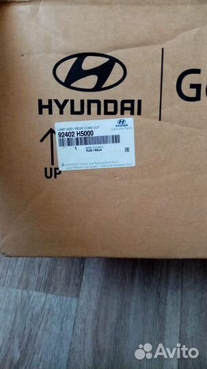 Фонарь задний правый hyundai solaris 2