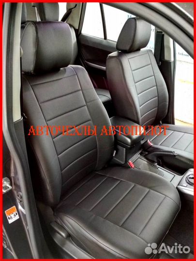 Чехлы Автопилот Suzuki Grand Vitara из экокожи