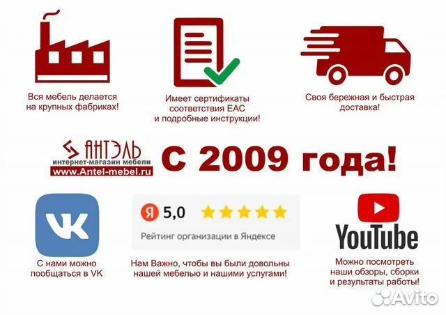 Шкаф-купе 140см