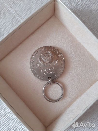 Идеал Монета Жетон Брежнев 0001 копейка Редкость