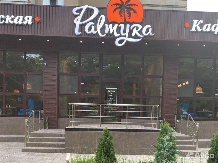 Уборщица мастер чистоты