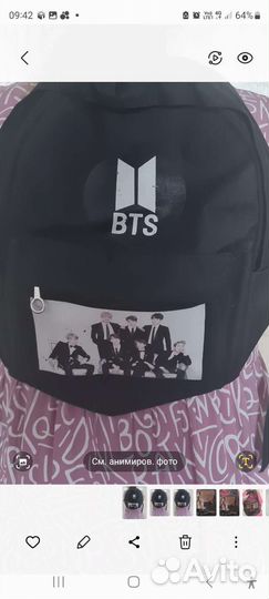 Рюкзак женский