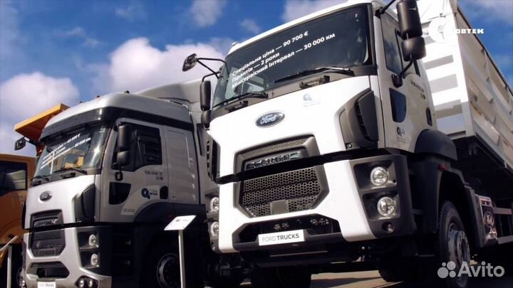 Водитель зерновоза (категории С,Е)