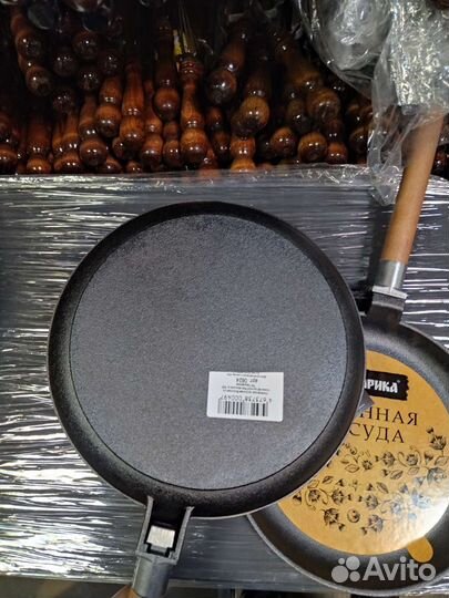 Чугунная сковорода блинная 22см. 24 см