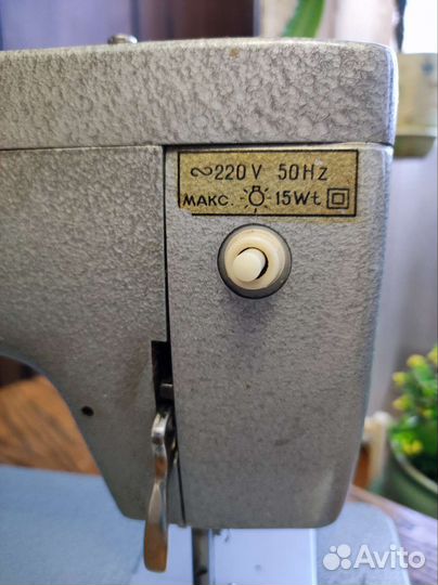 Машинка швейная 