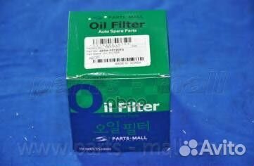 Фильтр масляный PBX003U Parts-Mall