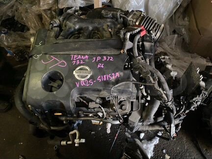 Двигатель Nissan Teana J32 2.5 2008-2013
