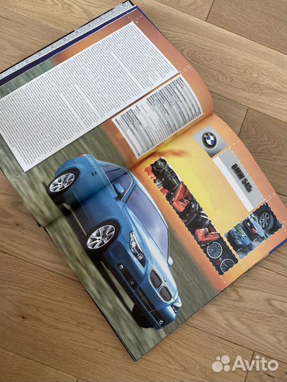 Детская книга про машины