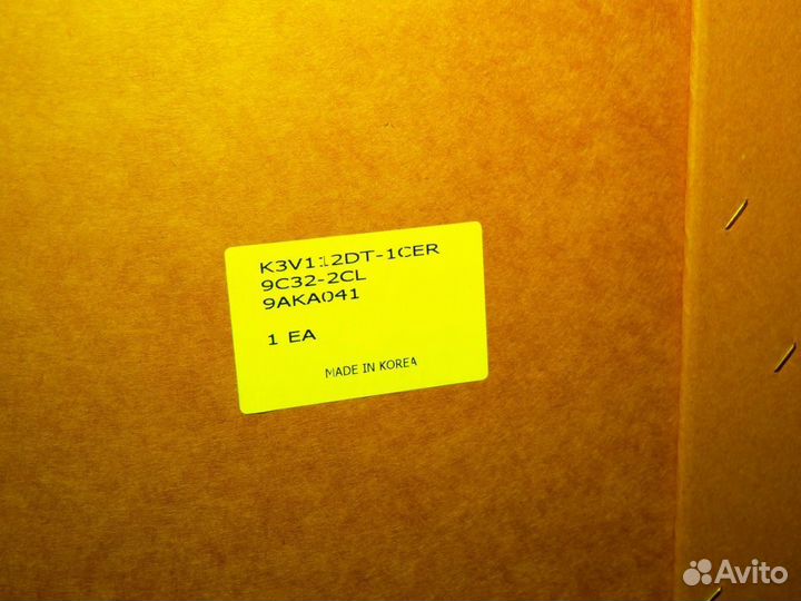 Электромагнитный клапан Хитачи ZX350H