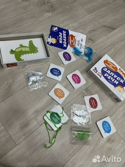 Запуск речи игра 