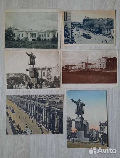 Царские открытки города