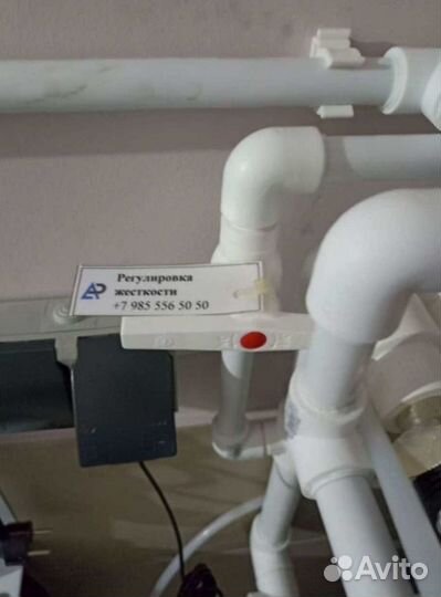 Фильтр для воды / Система водоочистки / Система очистки воды