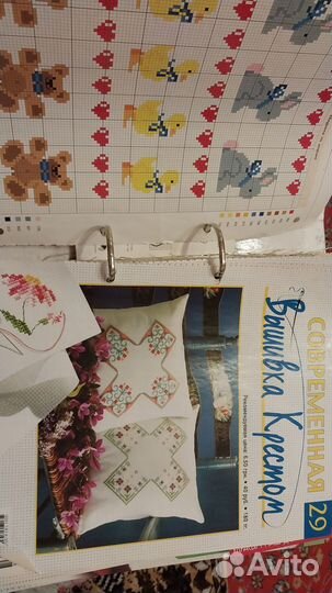 Набор журналов для вышивки крестом