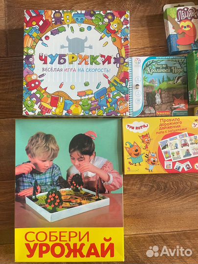 Набор из 13 настольных игр 3+