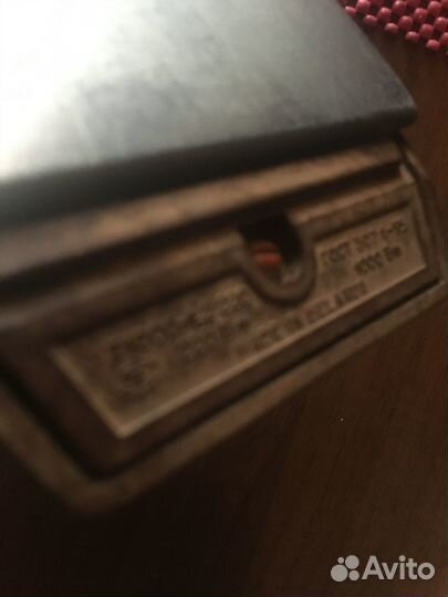 Утюг электрический