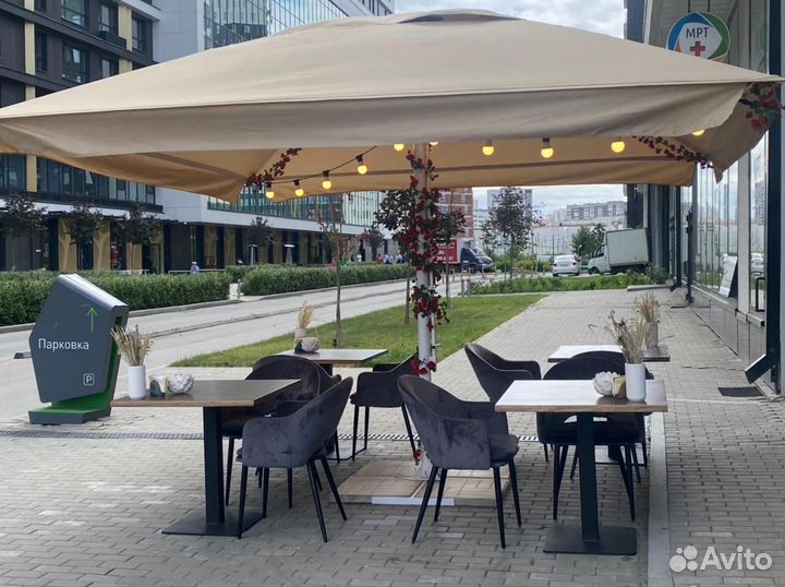 Уличный зонт.Прочный и Усиленный