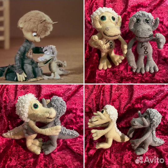 Драконы Восьмушка из 