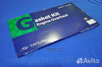 Прокладки двигателя к-кт PFA-M052 Parts-Mall