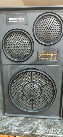 Акустические колонки СССР бу