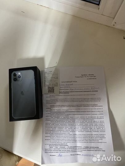 iPhone 11 Pro, 256 ГБ