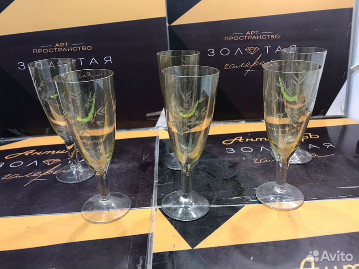 Фужеры СССР стекло