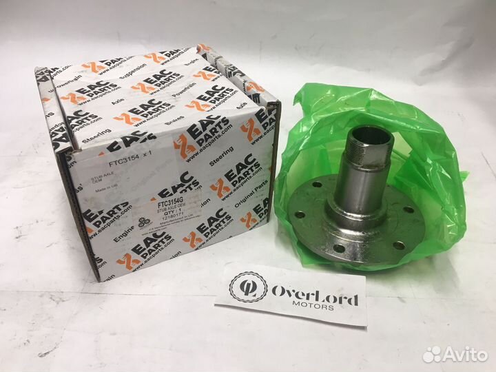 Ось ступицы передняя Defender