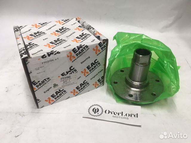 Ось ступицы передняя Defender