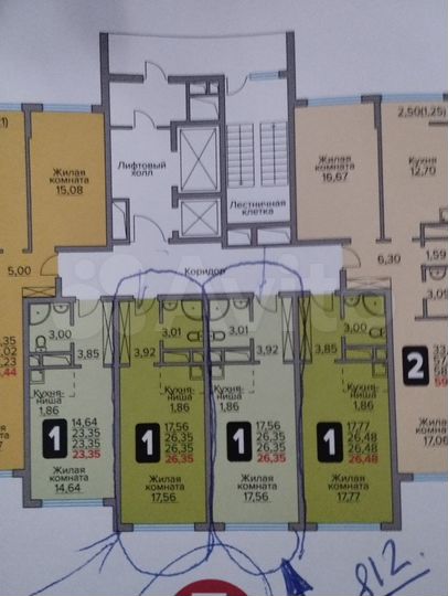 Квартира-студия, 26 м², 5/14 эт.