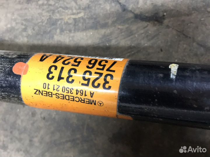 Привод задний левый Мерседес мл гл 164