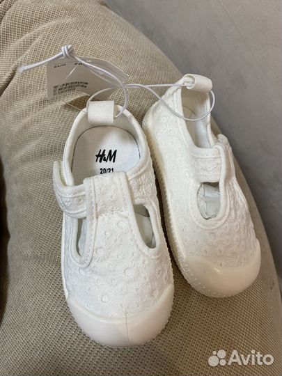 Кеды hm