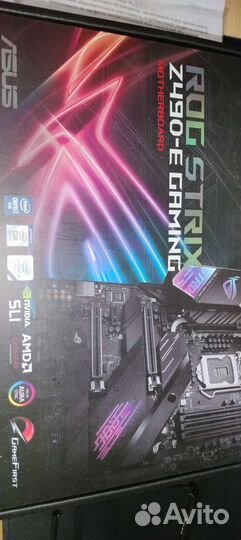 Материнская плата и процессор