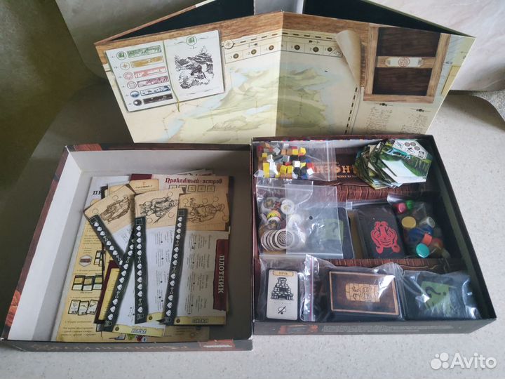 Настольная игра «Робинзон Крузо»