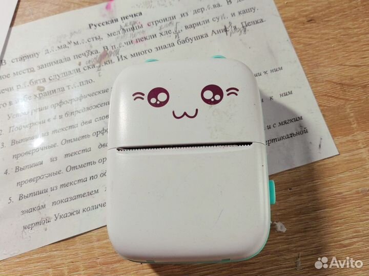 Мини принтер