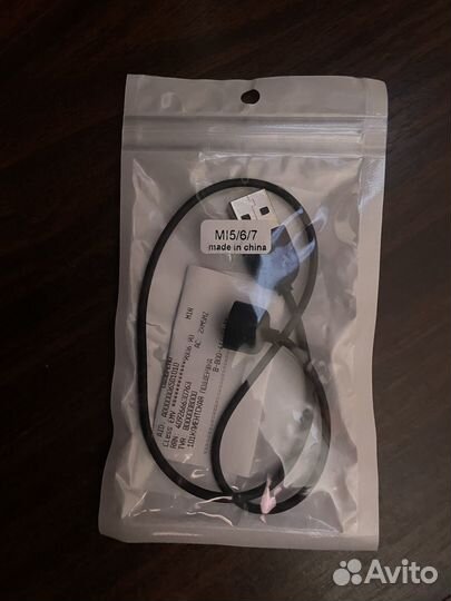 Зарядка для mi band 5/6/7