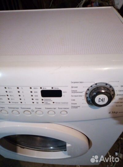 Ремонт бытовой техники