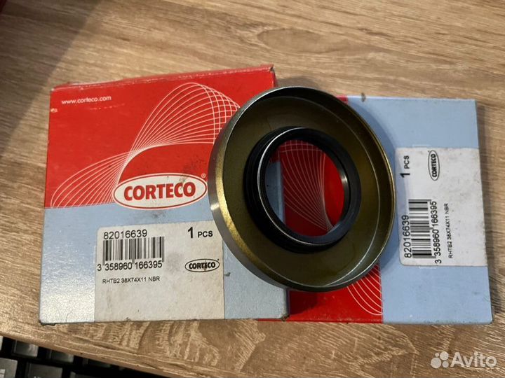 Сальник хвостовика редуктора 19016639B