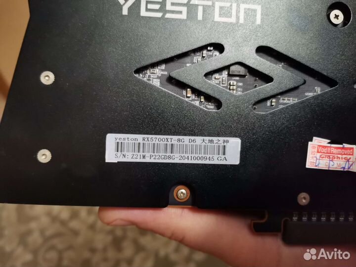 Видеокарта Rx 5700 xt, 470, 580