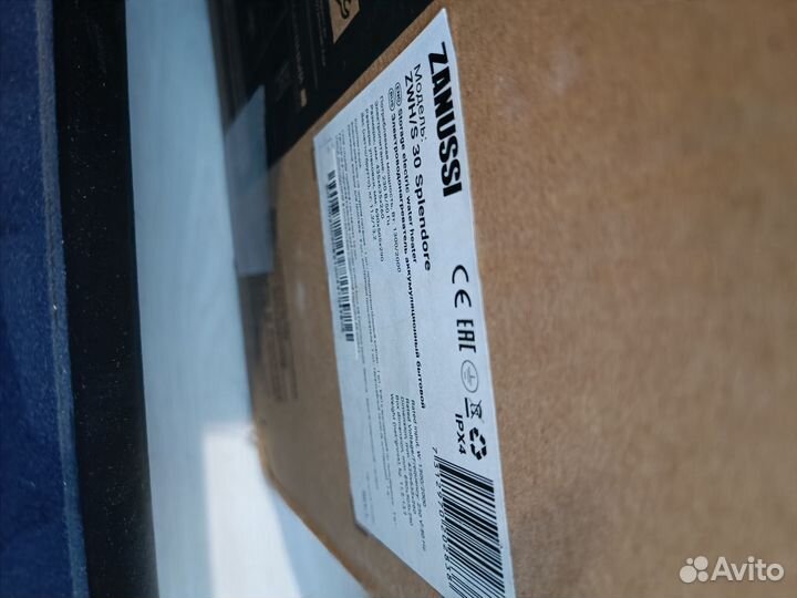 Водонагреватель Zanussi zwh/s 30 splendore