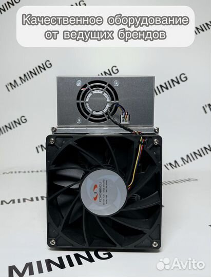 Whatsminer M30S+ 98Th