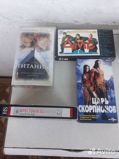 Аудио Видеокассеты