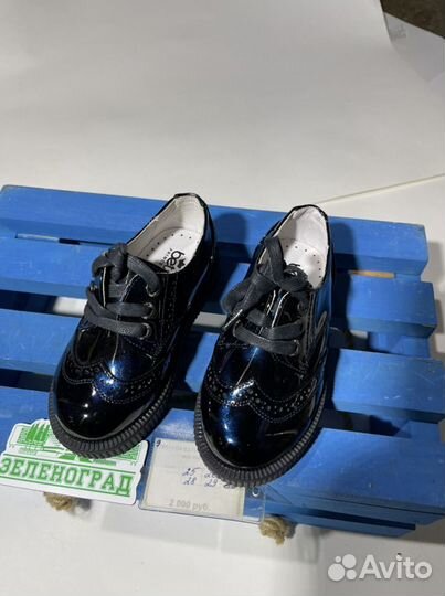 Полуботинки детские новые 29. 11/04-03